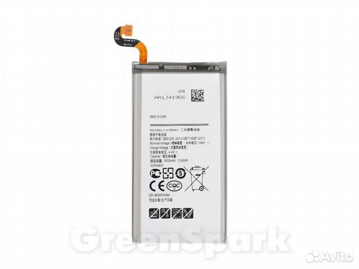 Аккумулятор для Samsung G955F Galaxy S8 Plus EB-B