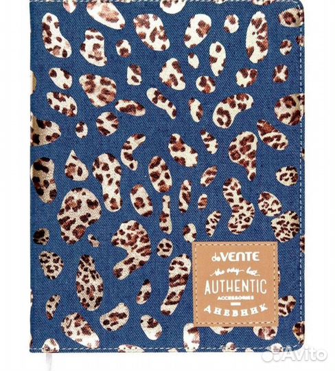 Дневники новые