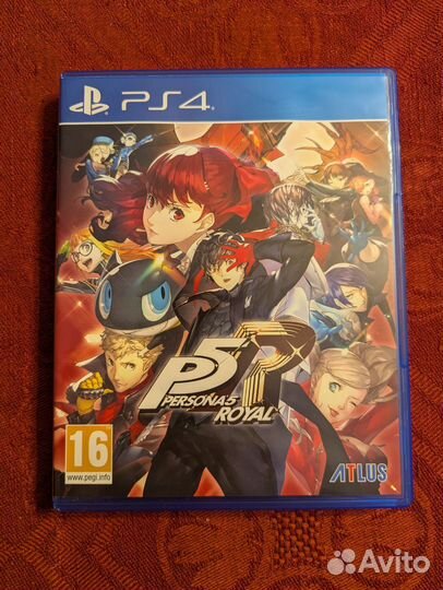 Persona 5 royal ps4