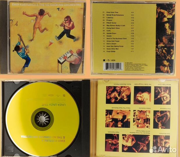 CD Джаз Рок Блюз