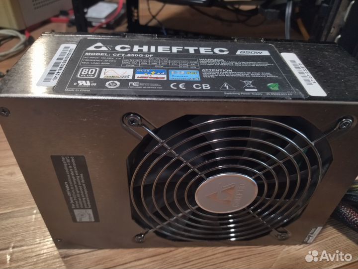 Блок питания Chieftec 850 Вт