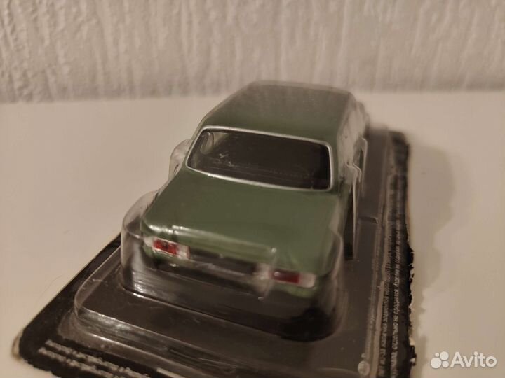 Автолегенды СССР № 80 Москвич-3-5-6 Б/Ж