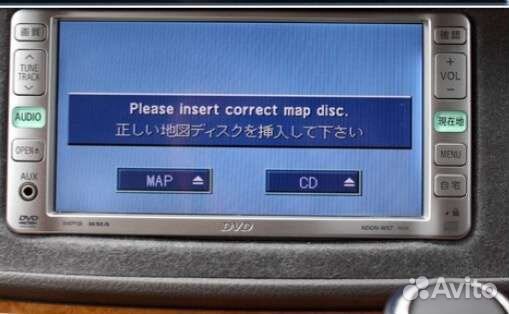 Снятие пароля, Разблокировка автомагнитол