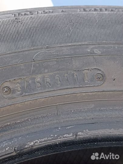 Dunlop Grandtrek ST30 225/65 R17 102H