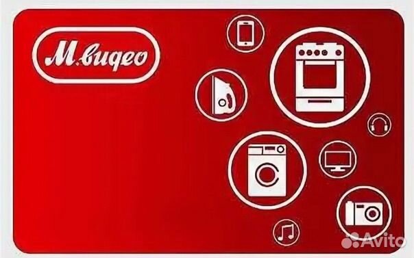 Бонусы за кэшбэк Мвидео