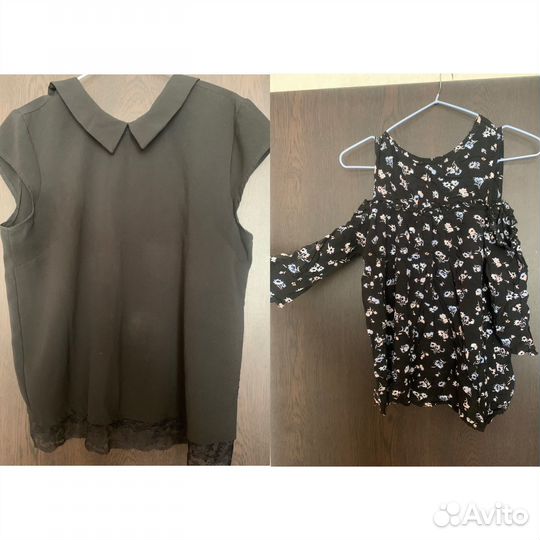 Женские вещи пакетом 46 48 размер