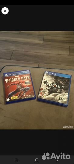 Sony playstation 4 PS4 slim 500gb