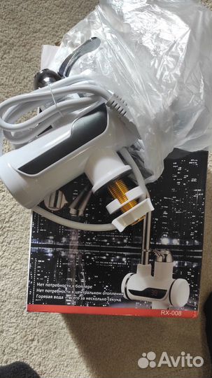 Проточный нагреватель (кран)