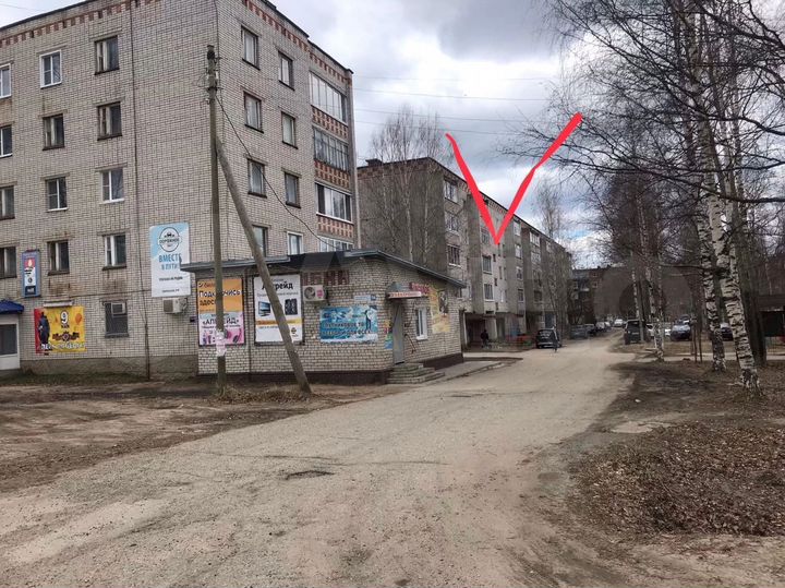 1-к. квартира, 33 м², 4/5 эт.