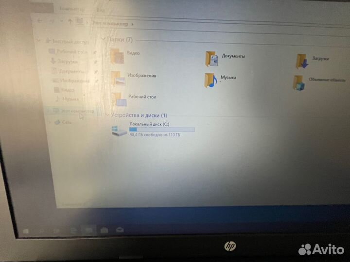 Ноутбук HP 15-rb032ur, 15.6 дюймов SSD