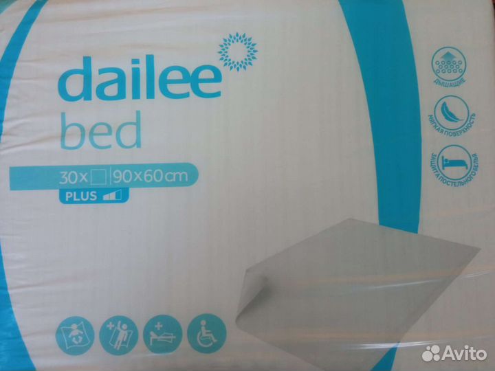 Средства для ухода за лежачими