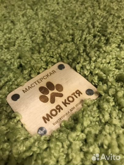 Когтеточка Моя Котя 