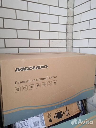 Газовый котел mizudo M36T
