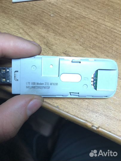 Usb модем 4g билайн
