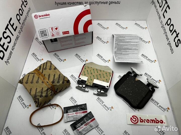 Тормозные колодки BMW brembo P06106N NAO