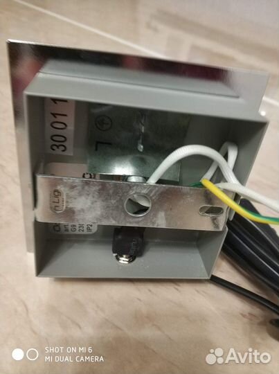 Бра /шарик со стразами