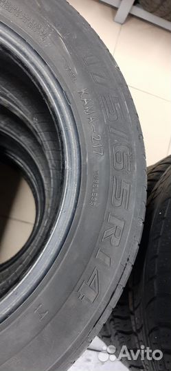 КАМА Кама-217 175/65 R14