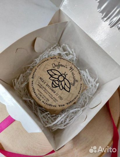 Подарок с пасеки