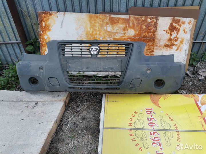 Бампер на газель бизнес