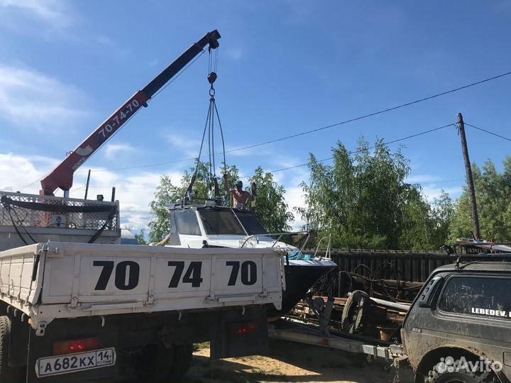 Манипулятор