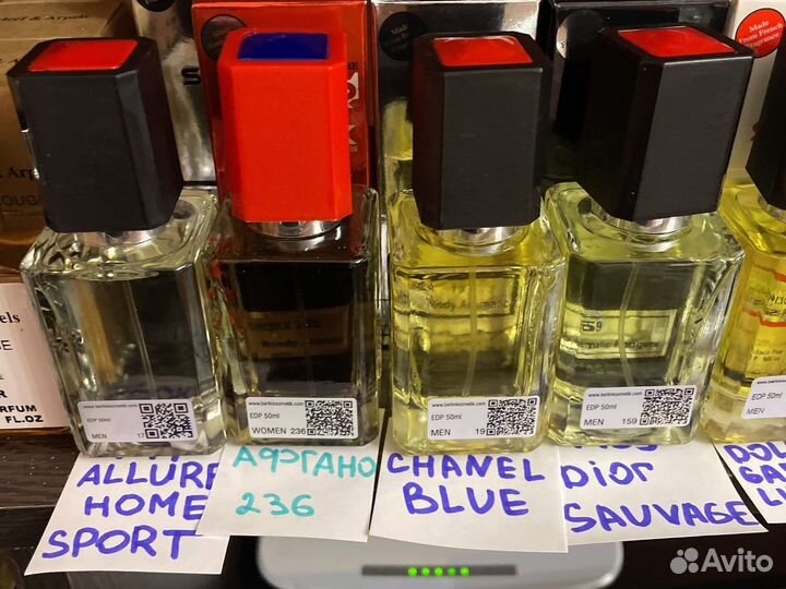 Shaik духи оригинал