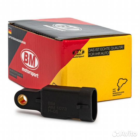 AM1073 Датчик расхода воздуха