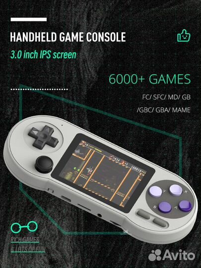 Data frog SF2000