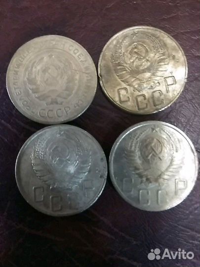 Монеты 5 копеек