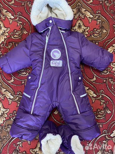 Комбинезон детский