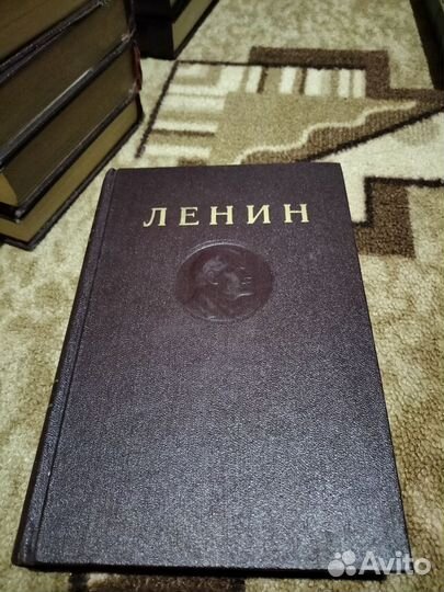 Собрание сочинений В.И. Ленин