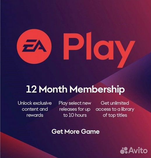 PS plus подписка 12 месяцев +sniper ghost