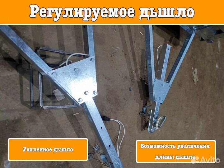 Надежный прицеп легкового авто