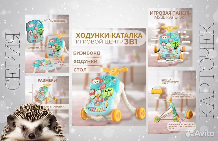 Инфографика для маркетплейсов wildberries ozon