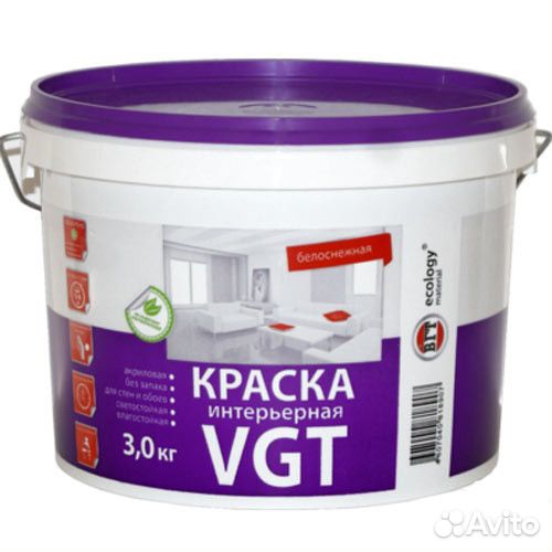 Краска VGT вд-ак-2180 интерьерная белоснежная 3кг