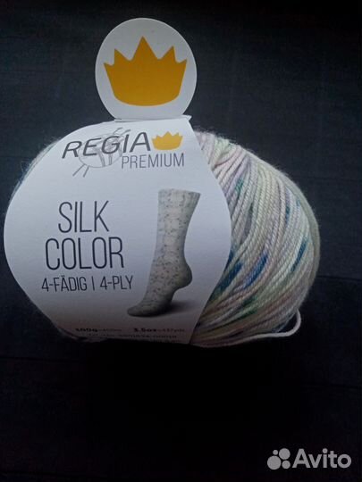 Пряжа для вязания