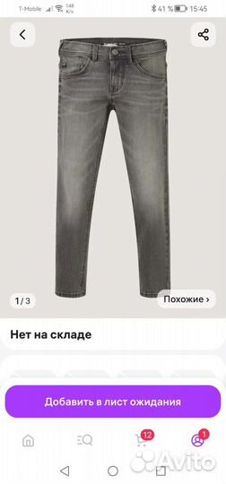 Джинсы Tom tailor
