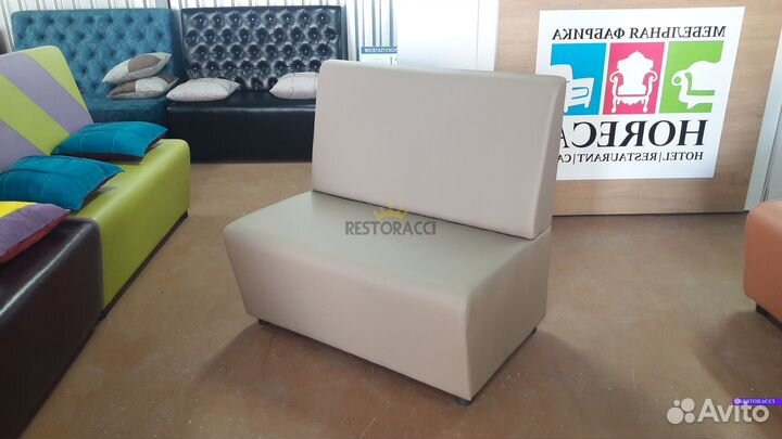 Диван в ресторан