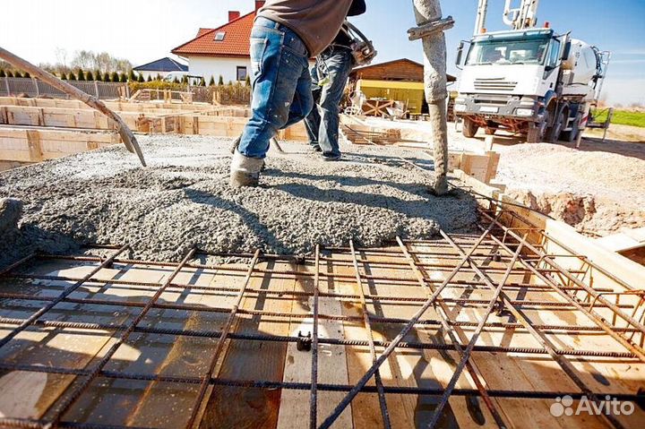 Бетон высшей категории