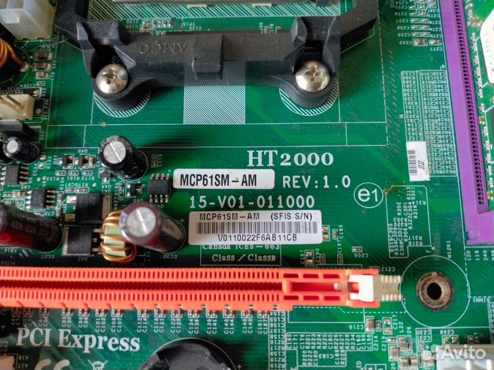 Материнская плата с процессором AM2