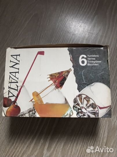 Стаканы для сока новые Турция