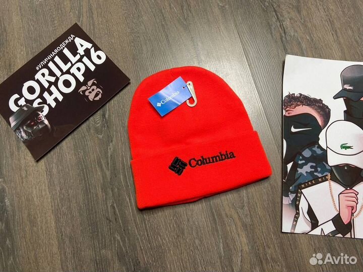 Мужская шапка Columbia