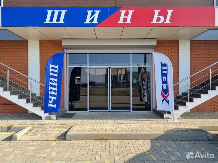 Sailun Atrezzo ECO 155/65 R13 73T