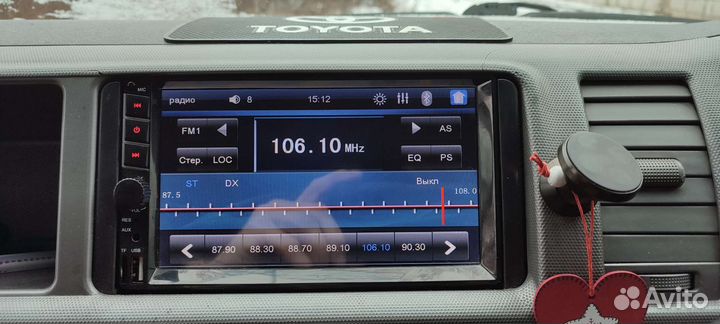 Автомагнитола2din