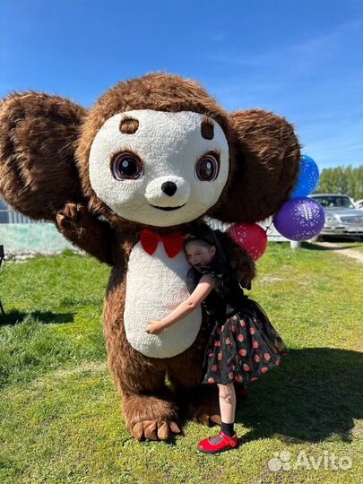 Чебурашка поздравление