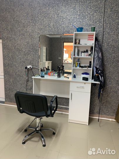 Стол для парикмахера