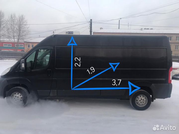 Грузоперевозки Ирбит город межгород