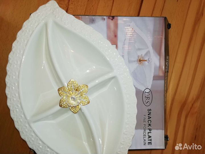 Блюдо для подачи фруктов, снеков, сервировки стола