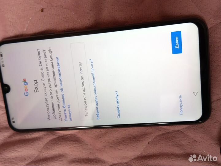 HONOR 10, 4/128 ГБ