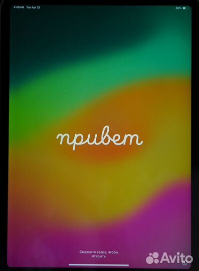 iPad Pro 11 2020 128Gb Wifi+Cellular Silver Идеал