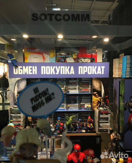 Sony PS2 игры - Огромная коллекция дисков - обмен